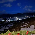 карпати плай Village * Bukovel