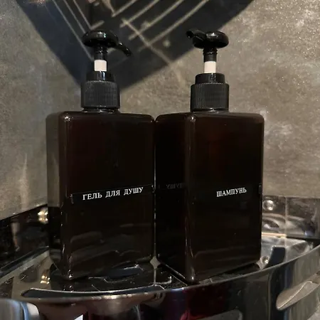 карпати плай Village * بوكوفِل